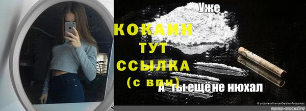героин Вязники