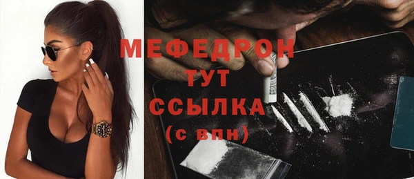 героин Вязники