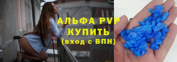 бошки Вяземский