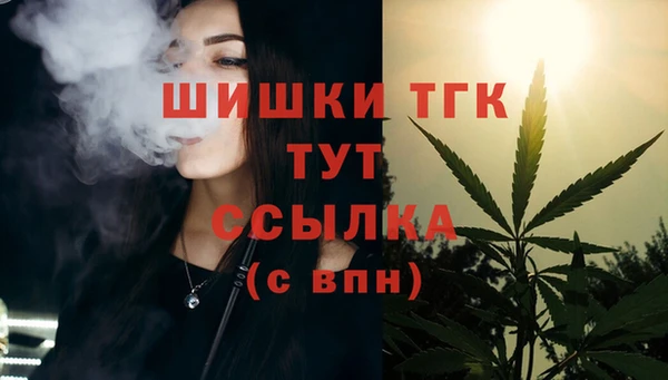 героин Вязники