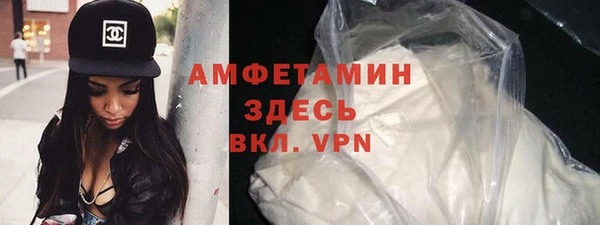 прущая мука Приозерск