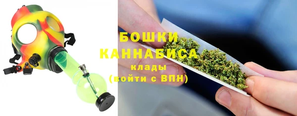 героин Вязники