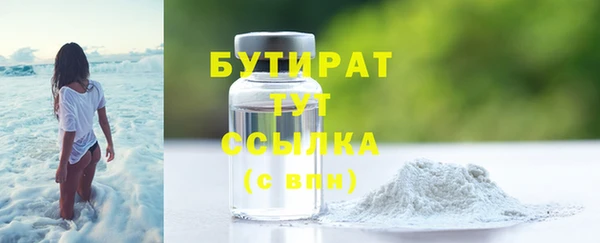 героин Вязники