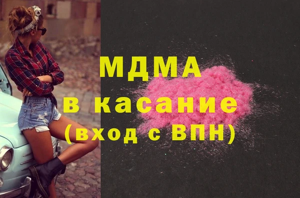 прущая мука Приозерск