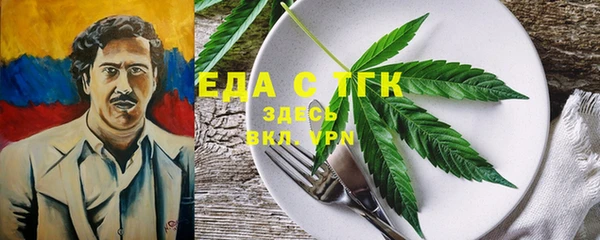 героин Вязники