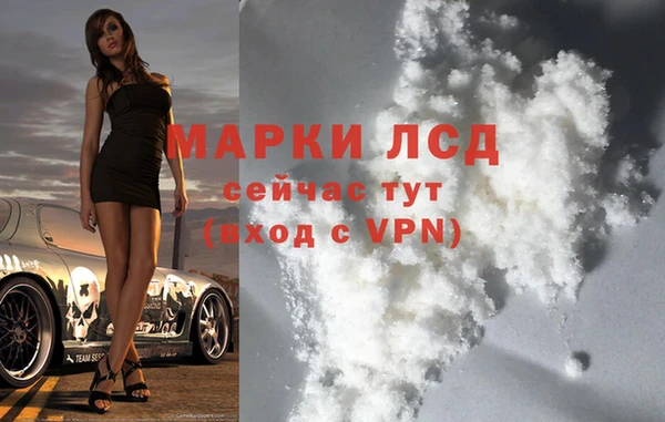 бошки Вяземский