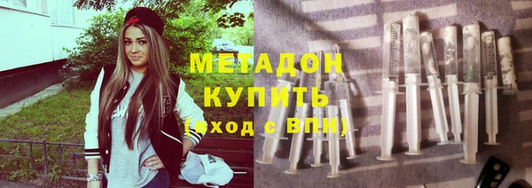 героин Вязники