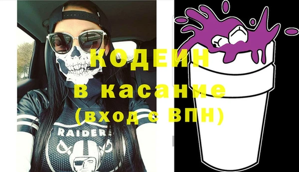 меф VHQ Протвино