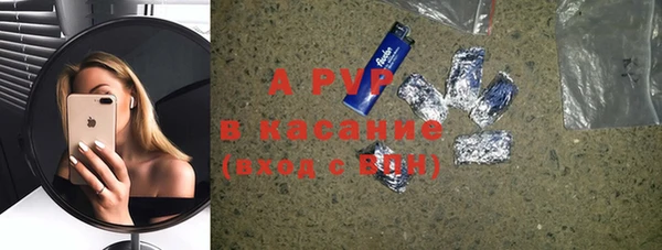героин Вязники