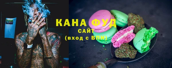 бошки Вяземский