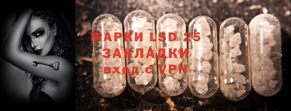 меф VHQ Протвино