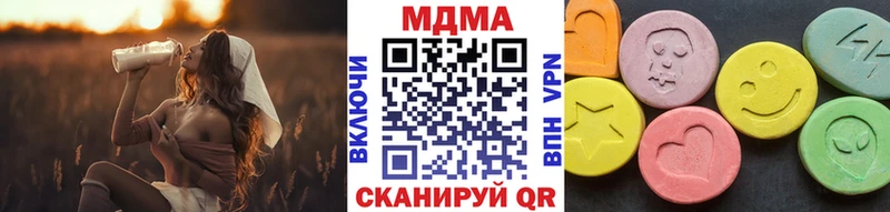закладка  Снежинск  это какой сайт  МДМА кристаллы 